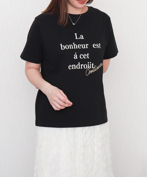 libelle more（リベル モア）の「【接触冷感】USAコットンロゴプリント＋刺繍Tシャツ（Tシャツ/カットソー・レディース・ブラック/グレイッシュベージュ/オフホワイト/サックスブルー・L/M）」の6枚目の写真