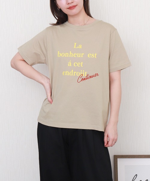 libelle more（リベル モア）の「【接触冷感】USAコットンロゴプリント＋刺繍Tシャツ（Tシャツ/カットソー・レディース・ブラック/グレイッシュベージュ/オフホワイト/サックスブルー・L/M）」の11枚目の写真
