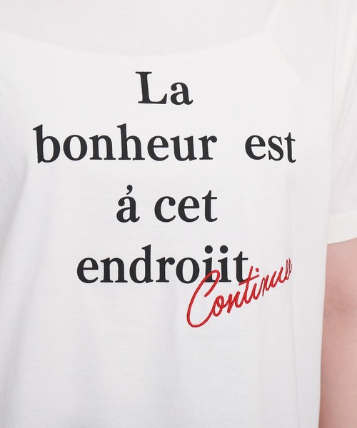 libelle more（リベル モア）の「【接触冷感】USAコットンロゴプリント＋刺繍Tシャツ（Tシャツ/カットソー・レディース・ブラック/グレイッシュベージュ/オフホワイト/サックスブルー・L/M）」の17枚目の写真