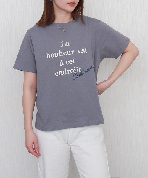 libelle more（リベル モア）の「【接触冷感】USAコットンロゴプリント＋刺繍Tシャツ（Tシャツ/カットソー・レディース・ブラック/グレイッシュベージュ/オフホワイト/サックスブルー・L/M）」の15枚目の写真