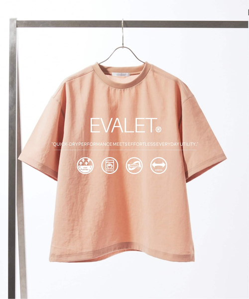 JOURNAL STANDARD(ジャーナルスタンダード)の「EVALET / エバレット スピンドル Tシャツ(シャツ/ブラウス・メンズ・ブラック/カーキ/サックスブルー/ピンク/ブラック系その他・MEDIUM/LARGE)」の5枚目の写真