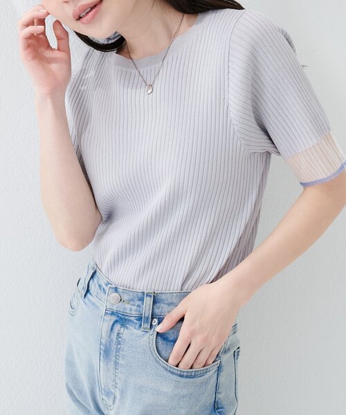 袖口シアー強撚リブニット（ニット/セーター）｜natural couture