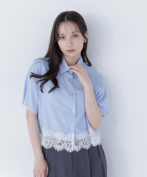 NATURAL BEAUTY BASIC(ナチュラルビューティーベーシック)の「レースドッキングシャツ(シャツ/ブラウス・レディース・ブルー/オフホワイト・フリ-)」の1枚目の写真