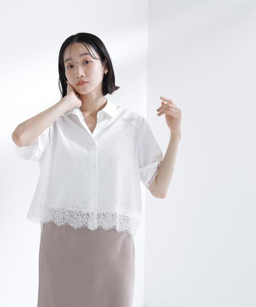 NATURAL BEAUTY BASIC(ナチュラルビューティーベーシック)の「レースドッキングシャツ(シャツ/ブラウス・レディース・ブルー/オフホワイト・フリ-)」の7枚目の写真