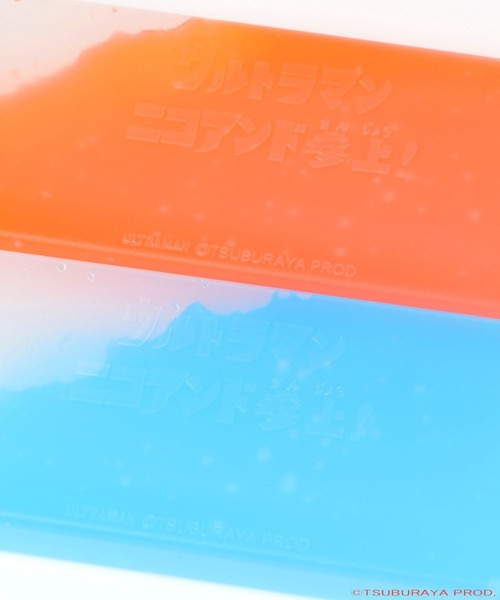 niko and...(ニコアンド)の「【ウルトラマンシリーズ】コラボアイスパック 3Pセット(キッチンツール・レディース・その他・0)」の10枚目の写真