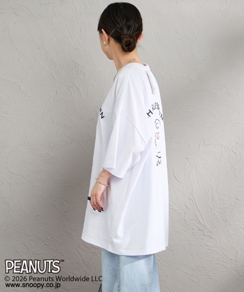 PEANUTS（ピーナッツ）の「[PEANUTS×JEANS FACTORY/ピーナッツ×ジーンズ ファクトリー] チャーリー・ブラウン / ハート刺繍プリントTシャツ（Tシャツ/カットソー・レディース・アッシュグレー/ホワイト/スミクロ・S/M/L）」の14枚目の写真