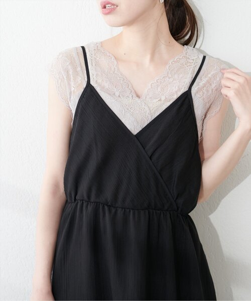 natural couture(ナチュラルクチュール)の「前後2WAY総レースインナー(キャミソール・レディース・ブラック/グレイッシュベージュ/ピンクベージュ/オフホワイト・FREE)」の11枚目の写真