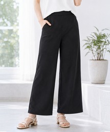 【着るヒヤロン】 レディース冷感ツイルワイドパンツ 持続冷感 ストレッチ