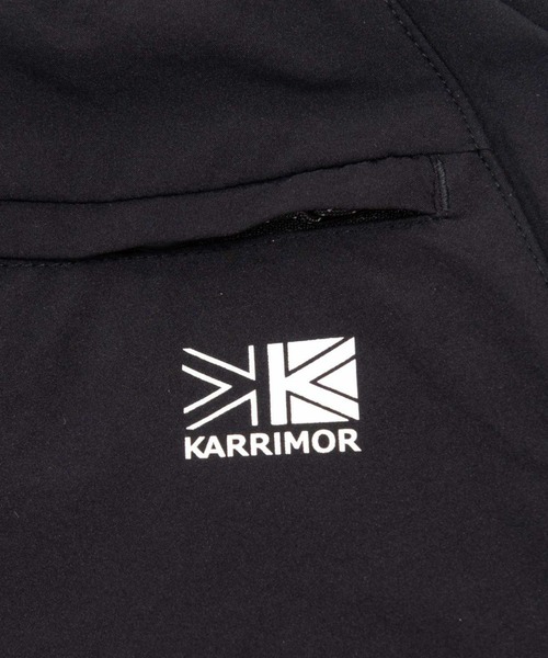 karrimor(カリマー)の「trekking LW pants(その他パンツ・メンズ・ベージュ系その他/ブラック/モスグリーン系・XL/S/M/L)」の8枚目の写真
