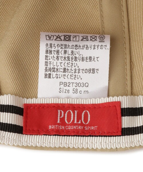 Jayro(ジャイロ)の「POLOBCSツイルキャップ(キャップ・レディース・ベージュ/ブルー系その他4/サックスブルー/ブラック/ホワイト系その他2・FREE)」の10枚目の写真