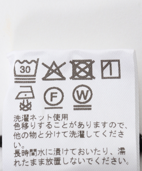 FRAMeWORK（フレームワーク）の「≪追加≫PROTAGONISTA/プロタゴニスタ カットワークスカーフ 2（バンダナ/スカーフ・レディース・ブラック/ホワイト・FREE）」の8枚目の写真