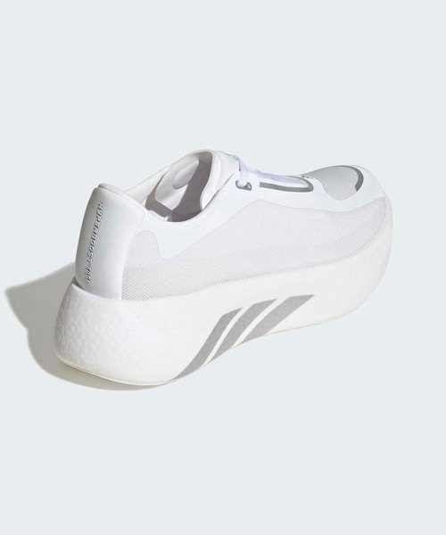 adidas(アディダス)の「ハイパーブースト エッジ ランニング / HYPERBOOST EDGE Running / ランニングシューズ / アディダス adidas(スニーカー・レディース・ホワイト×シルバー・22.0cm/22.5cm/23.0cm/23.5cm/24.0cm/24.5cm/25.0cm/25.5cm/26.0cm)」の5枚目の写真