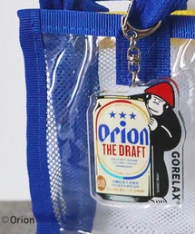ごリラックス（ゴリラックス）の「ごリラックス×オリオン アクリルキーホルダー（キーホルダー）」