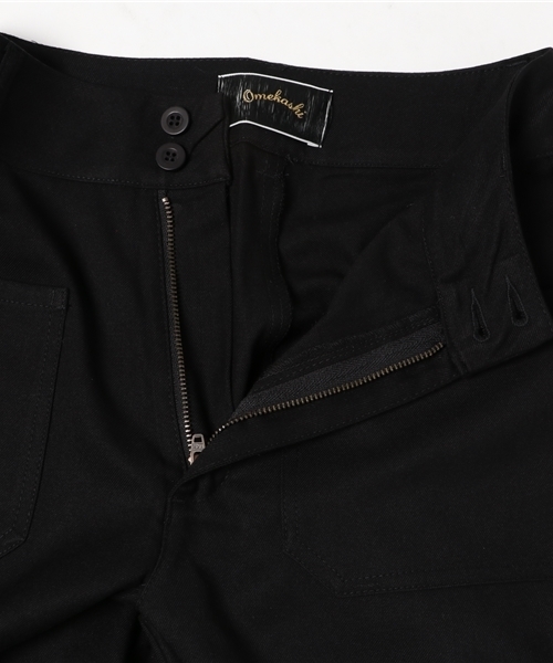 Omekashi（オメカシ）の「ハイウエストPT（その他パンツ・レディース・ブラック/ボルドー/グレー・2/1）」の11枚目の写真