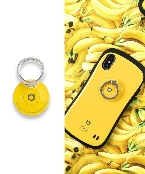 iFace（アイフェイス）の「iFace スマホリング  Finger Ring Holder 360度回転 インナーサークルタイプ 落下防止 リングホルダー ホールドリング（スマホグッズ・レディース・ホワイト/ブラック/パープル/レッド/シルバー/ゴールド/イエロー/オレンジ/グリーン/エメラルド/ミント/シルバーグレー/ベビーピンク/ピンクゴールド/フューシャピンク/ネイビー/グレー/カーキ/ベージュ/Red/サックスブルー/ブルーグラス/ラベンダー/ダークブルー/ブラウン・FREE）」の17枚目の写真