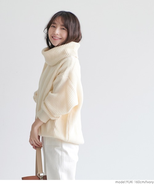 coca(coca)(コカ)の「ボリュームネックニットトップス(ニット/セーター・レディース・アイボリー/ブルー/ブラック/イエロー・ONE SIZE)」の12枚目の写真