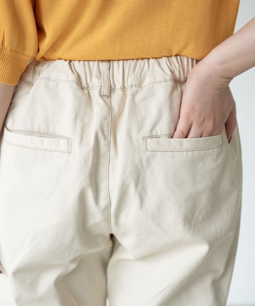 MERLOT(メルロー)の「ウォッシュドツイルテーパードパンツ(その他パンツ・レディース・ベージュ/パープル/ライトグリーン・FREE)」の18枚目の写真