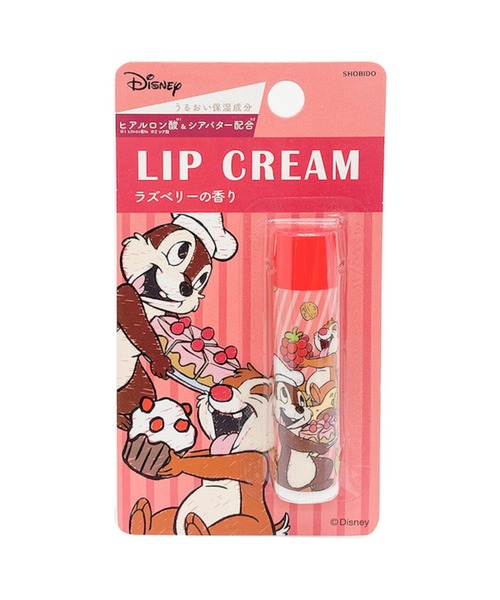 平成✴︎レア✴︎シュガーバニーズリップクリーム 2023年夏新作リップグロス】山海シリーズ リップグロス｜GirlCultの