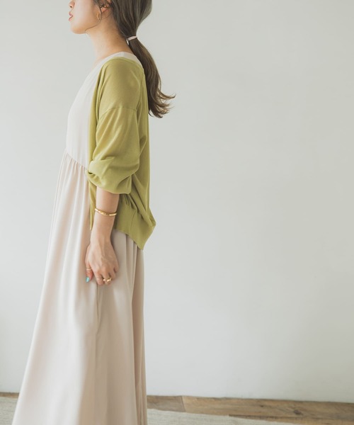 ITEMS URBANRESEARCH(アイテムズ アーバンリサーチ)の「Vネックノースリーブワンピース(ワンピース・レディース・ライトブルー/レッド系その他/アイボリー・FREE)」の13枚目の写真