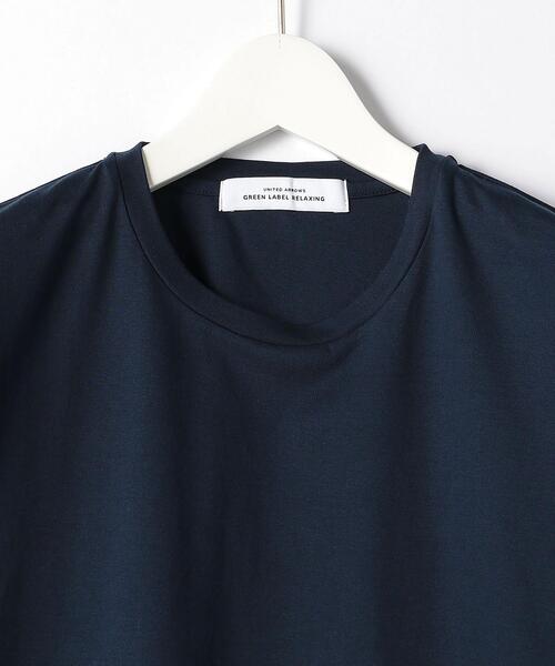 green label relaxing(グリーンレーベルリラクシング)の「<green label relaxing>COOLスムース クルーネック 半袖 Tシャツ -接触冷感-(Tシャツ/カットソー・メンズ・ホワイト/ダークブラウン/ネイビー・SMALL/MEDIUM/LARGE)」の11枚目の写真