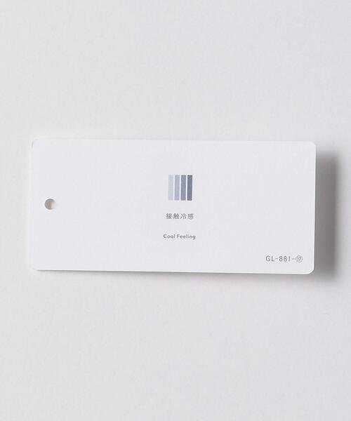 green label relaxing(グリーンレーベルリラクシング)の「<green label relaxing>COOLスムース クルーネック 半袖 Tシャツ -接触冷感-(Tシャツ/カットソー・メンズ・ホワイト/ダークブラウン/ネイビー・SMALL/MEDIUM/LARGE)」の16枚目の写真