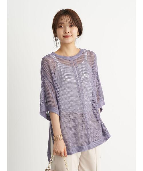 earth music&ecology(アースミュージックアンドエコロジー)の「透かし編みニットプルオーバー *(ニット/セーター・レディース・ライトパープル/ベージュ/ブラウン/イエロー・FREE)」の8枚目の写真