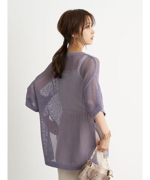 earth music&ecology(アースミュージックアンドエコロジー)の「透かし編みニットプルオーバー *(ニット/セーター・レディース・ライトパープル/ベージュ/ブラウン/イエロー・FREE)」の22枚目の写真