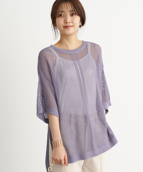 earth music&ecology(アースミュージックアンドエコロジー)の「透かし編みニットプルオーバー *(ニット/セーター・レディース・ライトパープル/ベージュ/ブラウン/イエロー・FREE)」の3枚目の写真