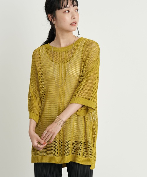 earth music&ecology(アースミュージックアンドエコロジー)の「透かし編みニットプルオーバー *(ニット/セーター・レディース・ライトパープル/ベージュ/ブラウン/イエロー・FREE)」の4枚目の写真