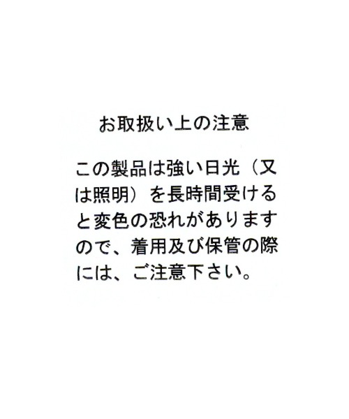 studio CLIP（スタディオクリップ）の「[取扱い店舗限定]カップ付きタンクトップ（タンクトップ・レディース・ブラック/ライトグレー・MEDIUM/LARGE）」の6枚目の写真