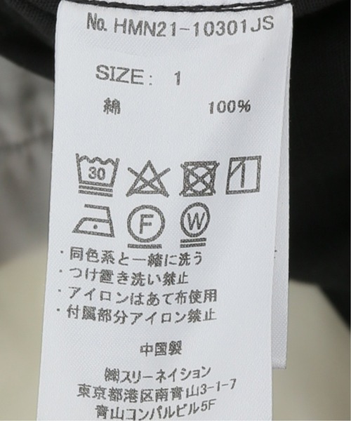 HEAR MY NAME（ヒアマイネーム）の「【HEAR MY NAME/ヒアマイネーム】カーゴパンツ◆（カーゴパンツ・レディース・ブラック/カーキ・1/2）」の12枚目の写真