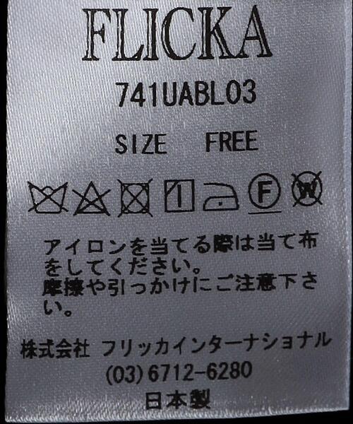 FLICKA(フリッカ)の「【別注】<FLICKA(フリッカ)>フリルネック ブラウス(シャツ/ブラウス・レディース・ブラック/ネイビー・FREE)」の9枚目の写真