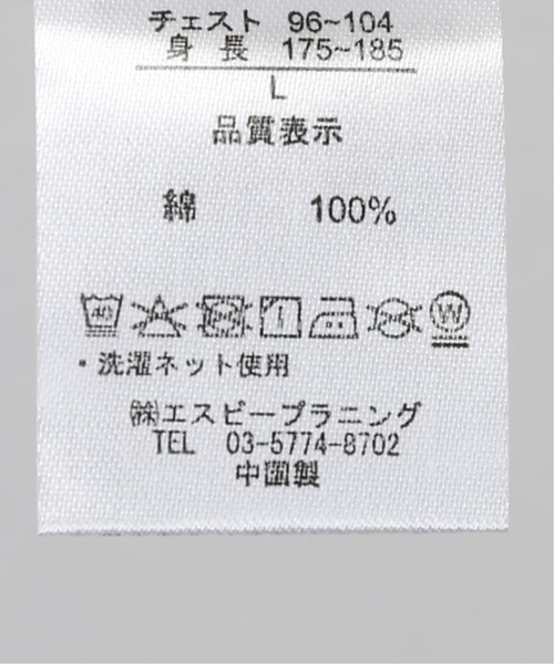 Manhattan Portage（マンハッタンポーテージ）の「【Manhattan Portage / マンハッタン ポーテージ】 LONG SLEEVE PRINT T（Tシャツ/カットソー・メンズ・チャコールグレー/ホワイト系その他・LARGE/MEDIUM）」の20枚目の写真
