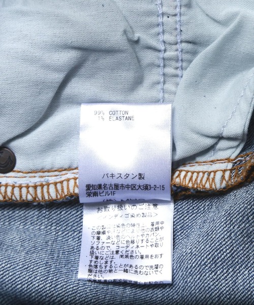TRUE RELIGION(トゥルーレリジョン)の「True Religion Brand Jeans(トゥルーレリジョン ブランドジーンズ)ROCCO SHORT RENEGADE ROLL HEM(デニムパンツ・メンズ・ブルー・32/34/30)」の20枚目の写真