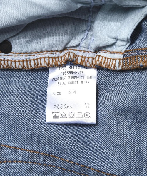 TRUE RELIGION(トゥルーレリジョン)の「True Religion Brand Jeans(トゥルーレリジョン ブランドジーンズ)ROCCO SHORT RENEGADE ROLL HEM(デニムパンツ・メンズ・ブルー・32/34/30)」の21枚目の写真