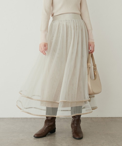 natural couture（ナチュラルクチュール）の「裾ベロアチュール