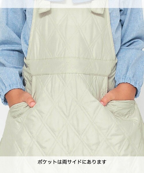 BRANSHES（ブランシェス）の「キルティングジャンパースカート（スカート・キッズ・ネイビー/アイボリー・90/100/150/130/110/120/140）」の3枚目の写真