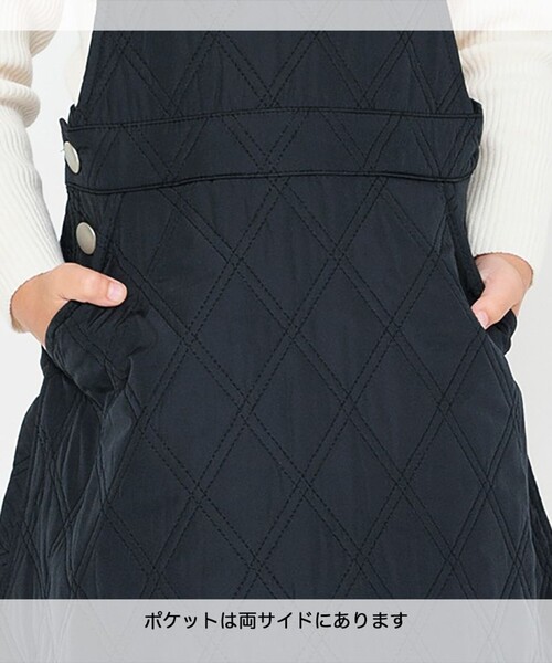 BRANSHES（ブランシェス）の「キルティングジャンパースカート（スカート・キッズ・ネイビー/アイボリー・90/100/150/130/110/120/140）」の17枚目の写真