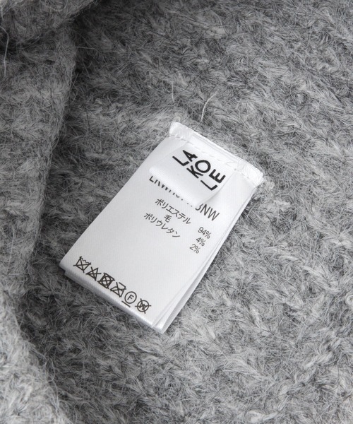 LAKOLE（ラコレ）の「シャギーリブニットワッチ / 980302（ニットキャップ/ビーニー・レディース・イエロー/オフホワイト/ブラック/グレー/ベージュ・FREE）」の16枚目の写真