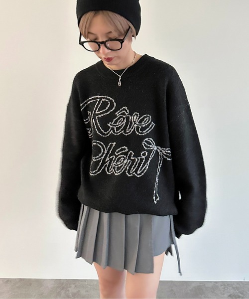 apres jour mignon(アプレジュールミニョン)の「ロゴジャガードリボンニット【ZOZOTOWN限定アイテム】(ニット/セーター・レディース・ブラック/グレー/ライトグレー・X-LARGE/フリー)」の12枚目の写真