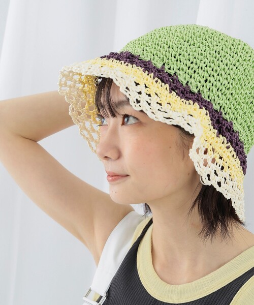 Ray BEAMS(レイビームス)の「Ray BEAMS / マルチ ボーダー ペーパー ハット(ハット・レディース・グリーン系その他/ナチュラル・ONE SIZE)」の3枚目の写真