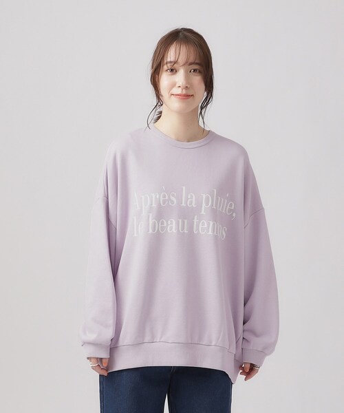 Cutie Blonde（キューティーブロンド）の「◆【体型カバー/洗える】前後差ヘム BIGシルエットスウェット（スウェット・レディース・ネイビー系3/ホワイト系その他/グレー系1/パープル系1/ブルー系5/チャコール・00）」の20枚目の写真