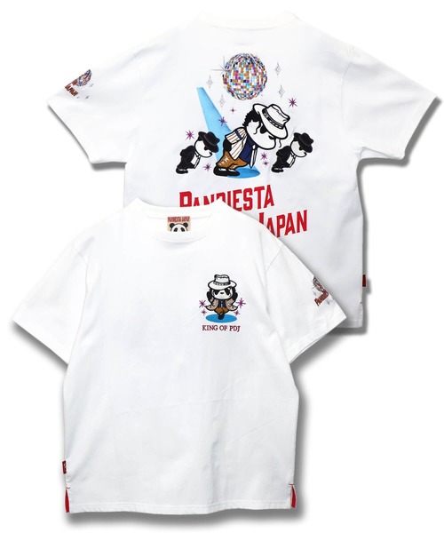 KING OF PDJ Tシャツ(M2)（Tシャツ/カットソー）｜PANDIESTA（パンディエスタ）