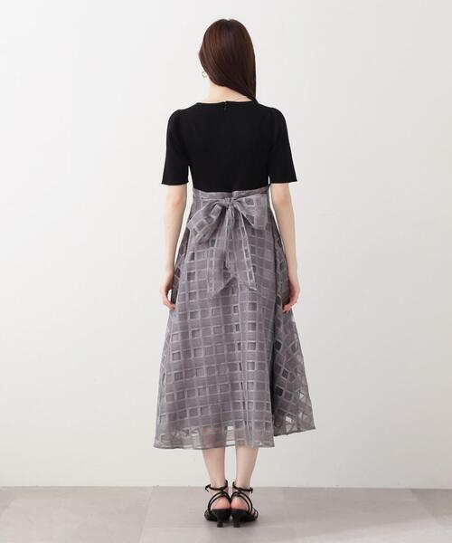 PROPORTION BODY DRESSING(プロポーションボディドレッシング PROPORTION BODY DRESSING(プロポーションボディドレッシング