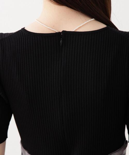 PROPORTION BODY DRESSING(プロポーションボディドレッシング PROPORTION BODY DRESSING(プロポーションボディドレッシング