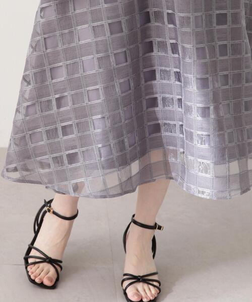 PROPORTION BODY DRESSING(プロポーションボディドレッシング PROPORTION BODY DRESSING(プロポーションボディドレッシング