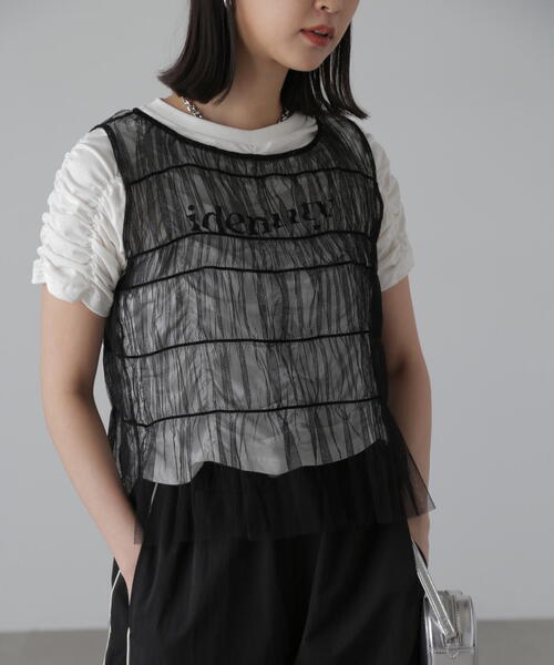FREE'S MART（フリーズマート）の「◆チュールシャーリングブラウス（ベスト・レディース・ブラック/ホワイト・FREE）」の2枚目の写真