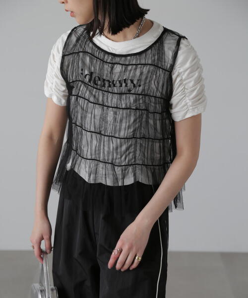 FREE'S MART（フリーズマート）の「◆チュールシャーリングブラウス（ベスト・レディース・ブラック/ホワイト・FREE）」の10枚目の写真