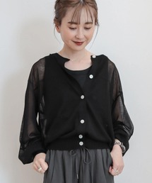 接触冷感2WAYシアーニットカーディガン