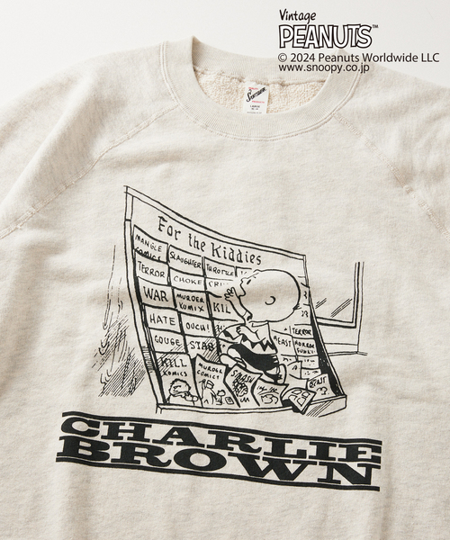 PEANUTS（ピーナッツ）の「PEANUTS × SPORTS WEAR by relume 別注